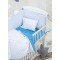 Crib Set (Sheets Set - Blanket - Always) Blob Nima Home